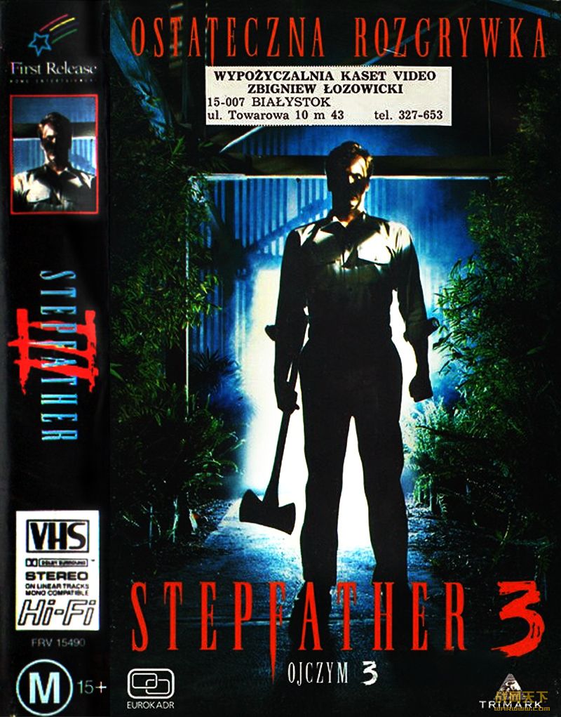 ˫ǵ/̸3(Stepfather III)