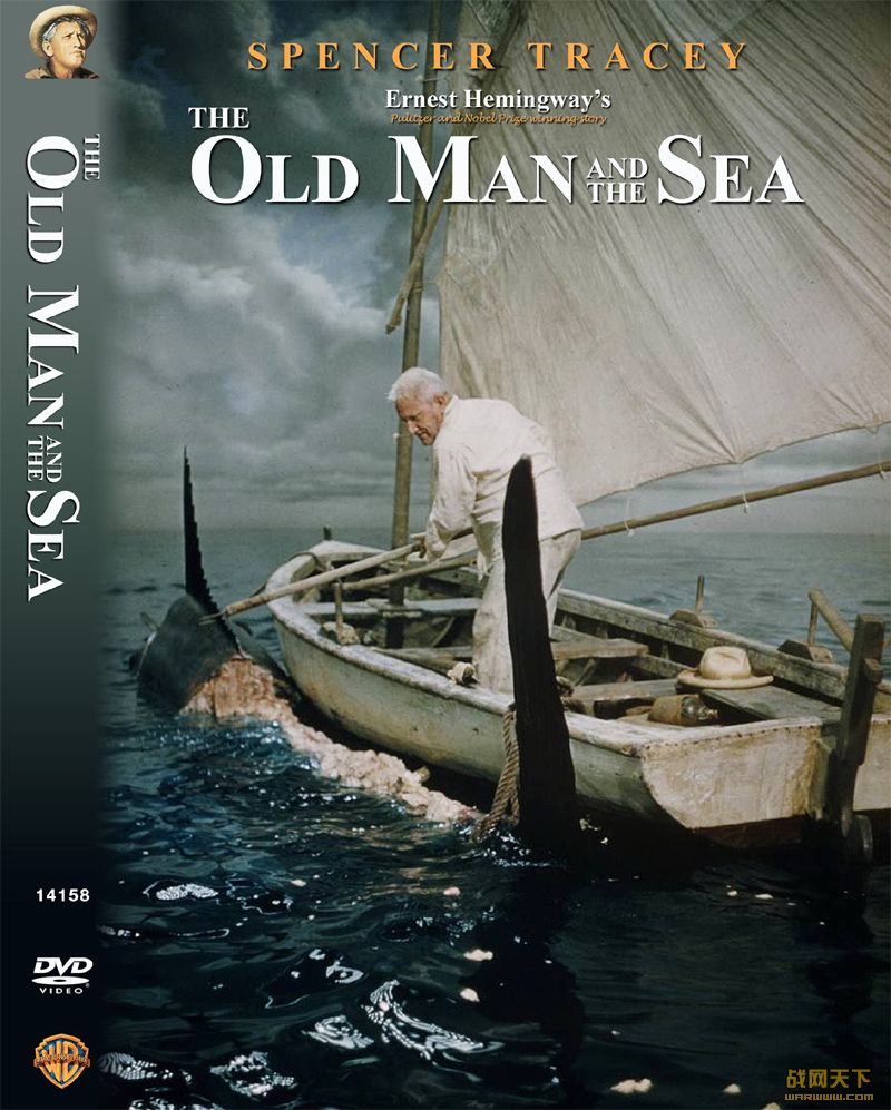 뺣 1958(The Old Man and the Sea)