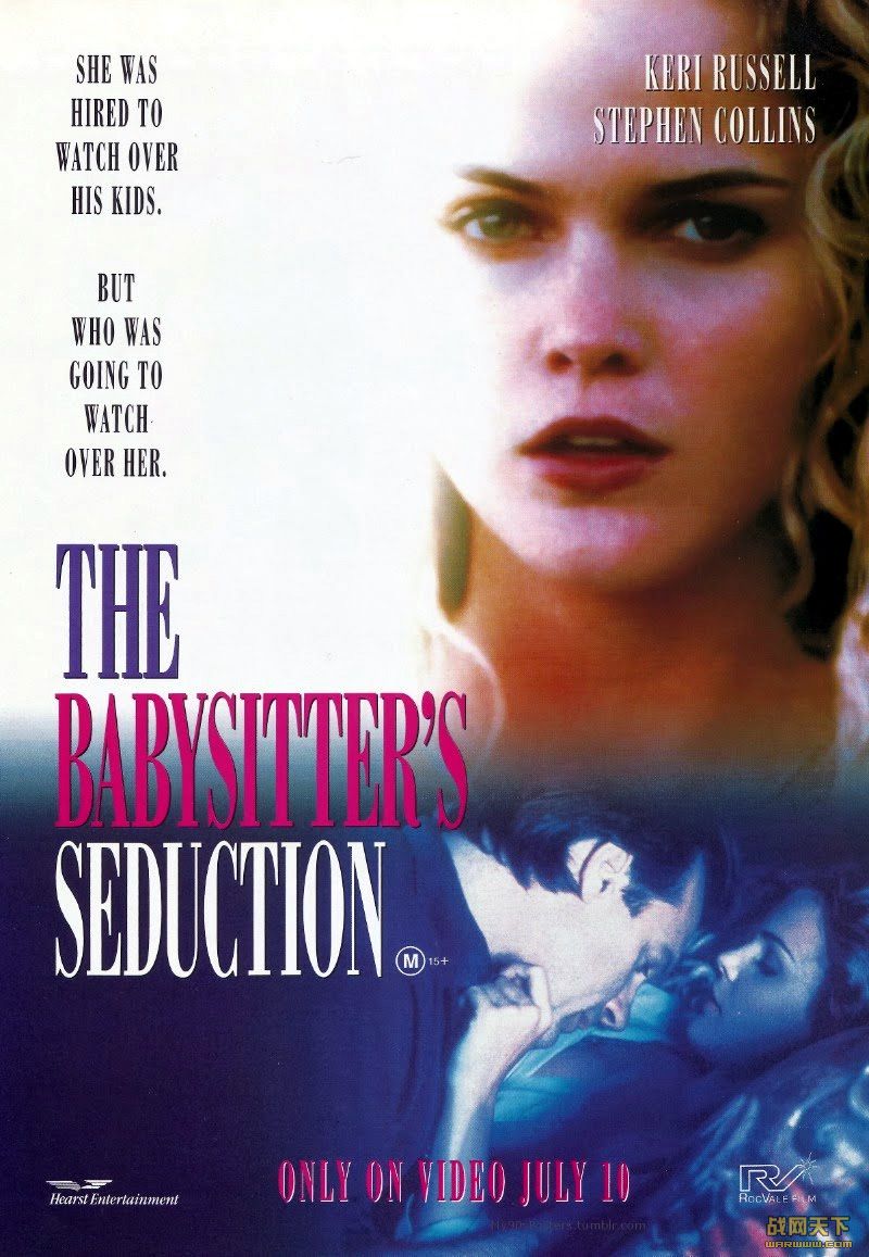 ˵ջ(The Babysitter's Seduction)