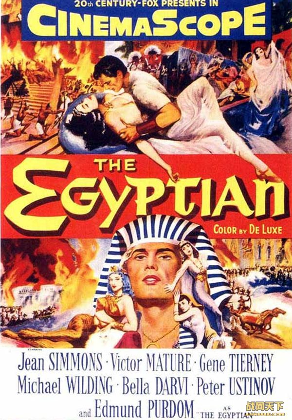 (The Egyptian)