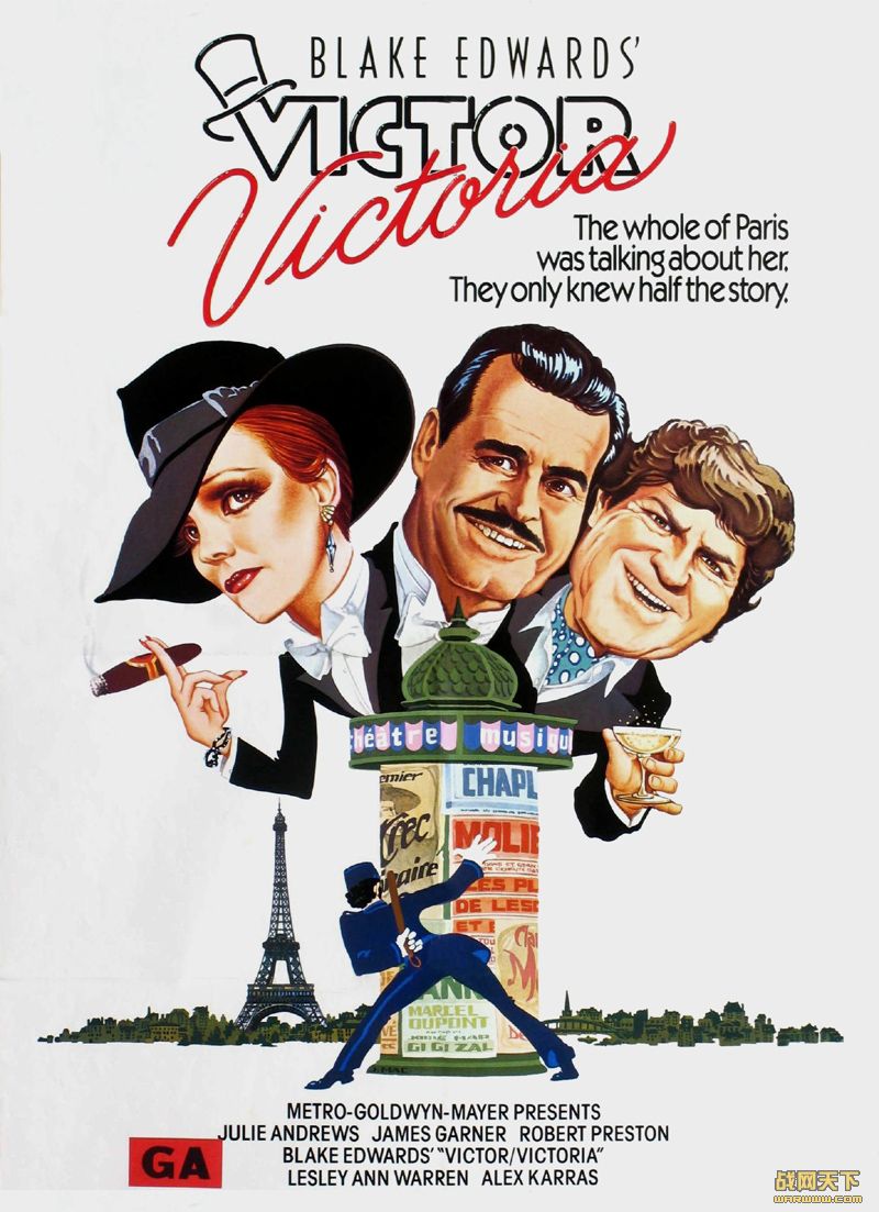 Ī(Victor Victoria)