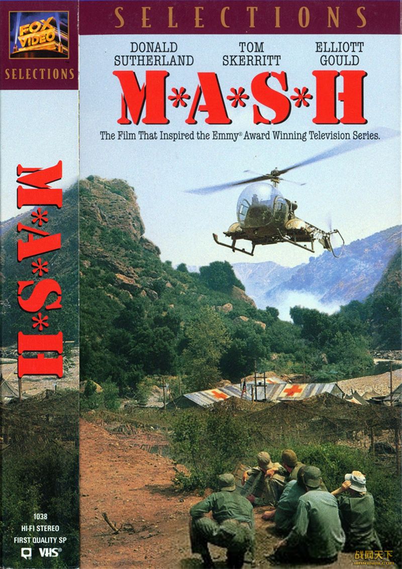 ҽλʿ(MASH)