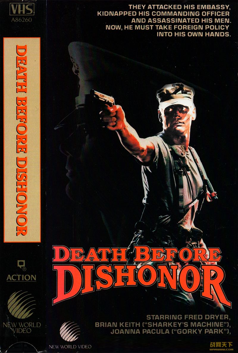 (Death Before Dishonor)