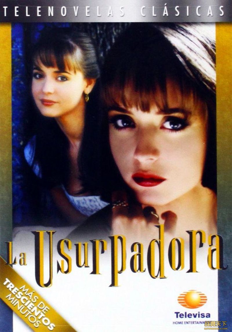 ٷ 24ȫ(La usurpadora)