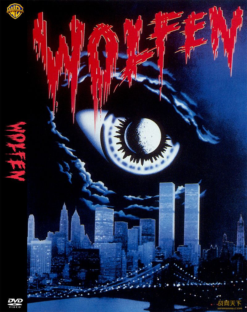 ˾(Wolfen)