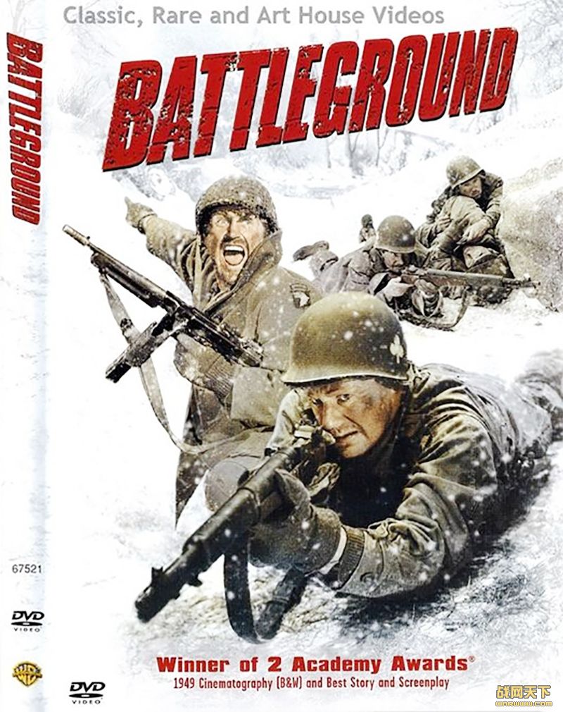 ս(Battleground)