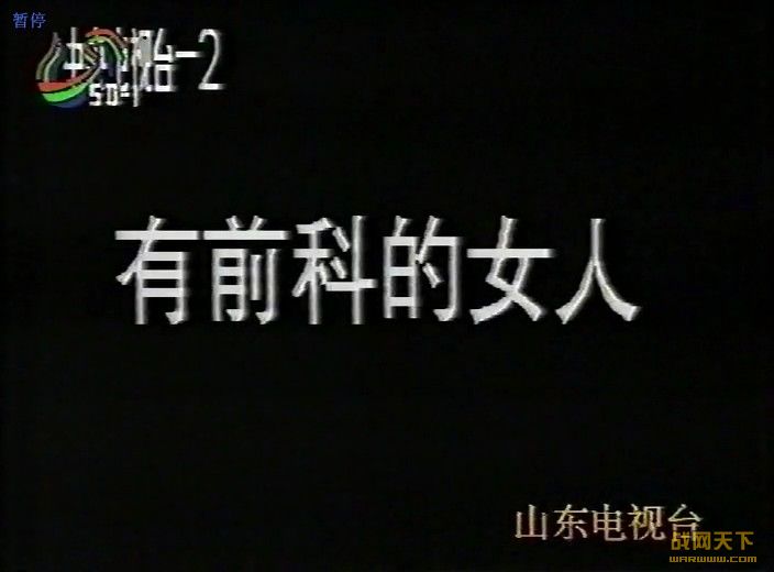 ǰƵŮ