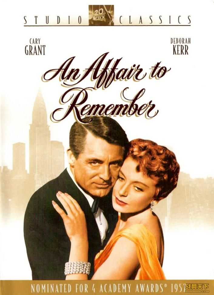 ʱ(An Affair to Remember)