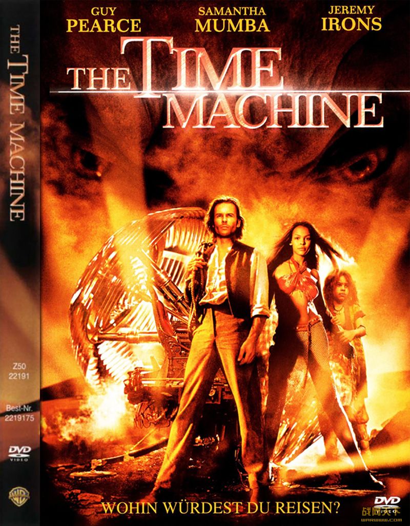 ʱ(The Time Machine)