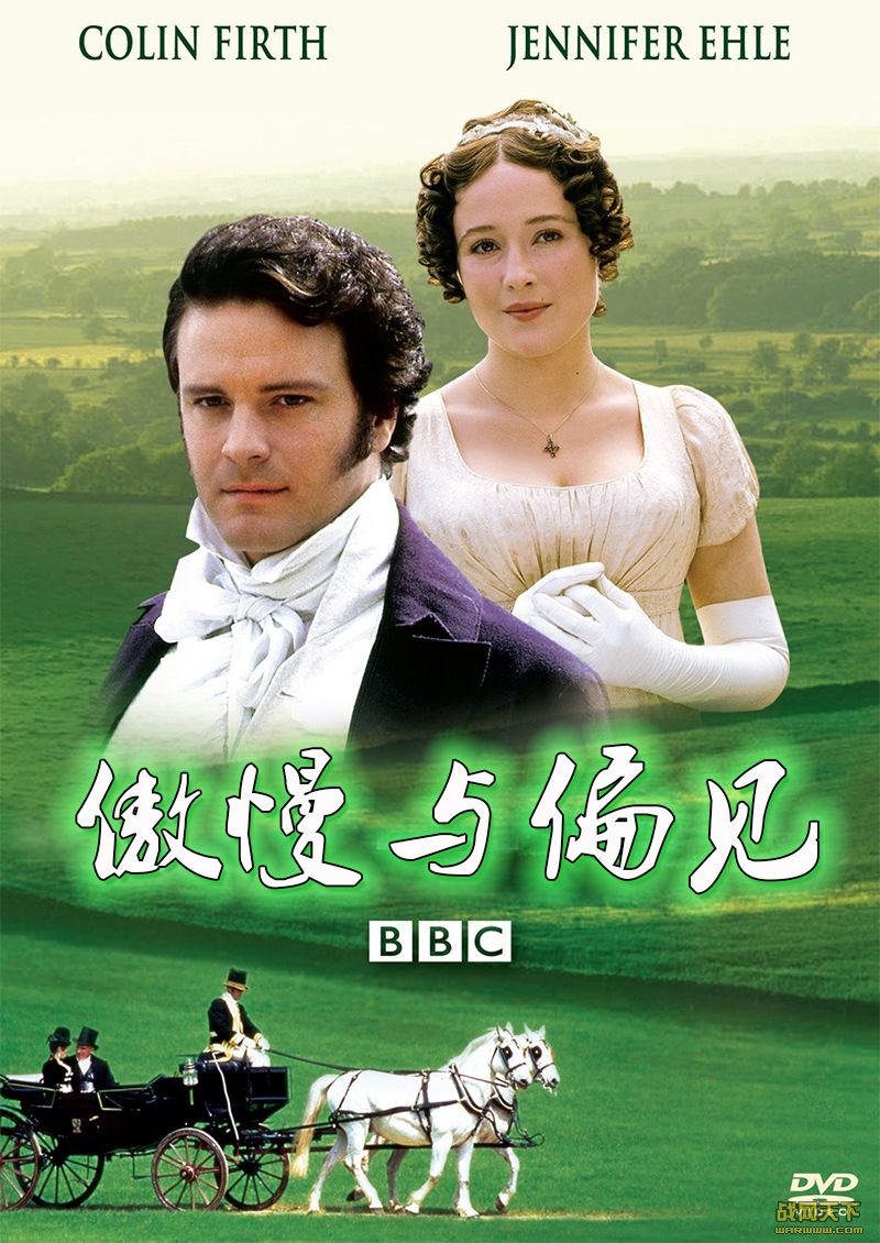 ƫ 1995 6ȫ(Pride and Prejudice)