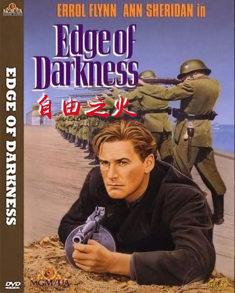 ֮(Edge of Darkness)