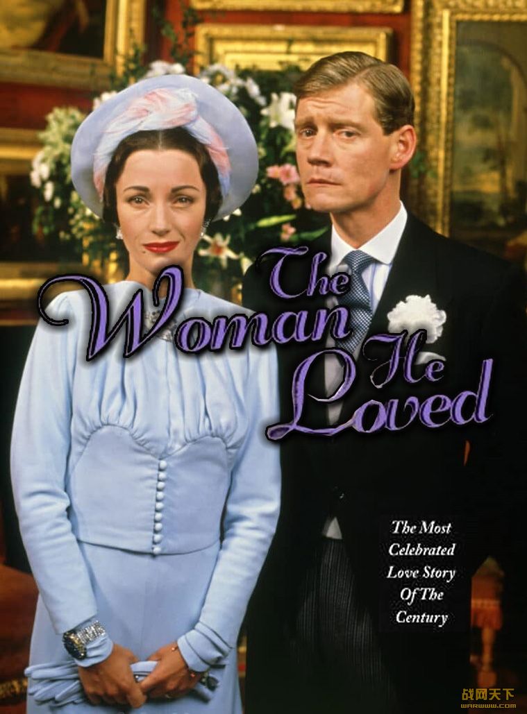 ɯʷ(The Woman He Loved)