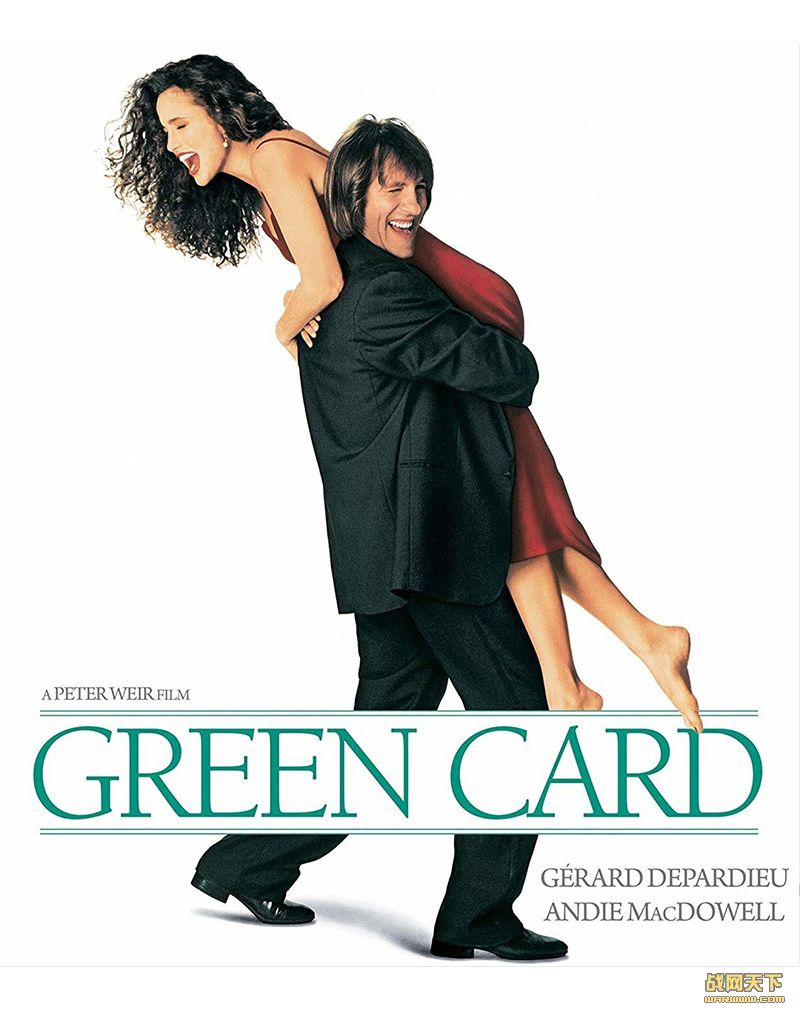 ̿/̿Ե(Green Card)