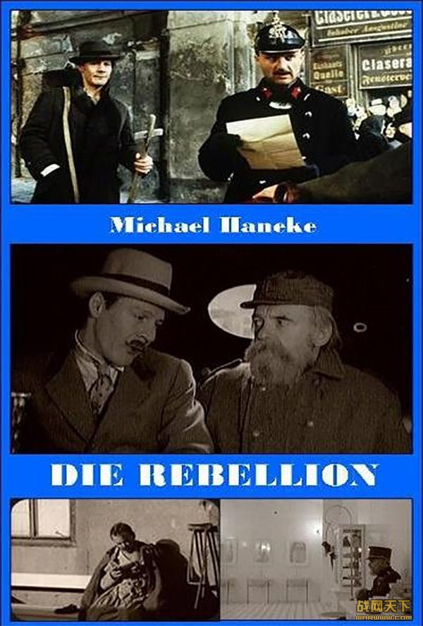 (Die Rebellion)