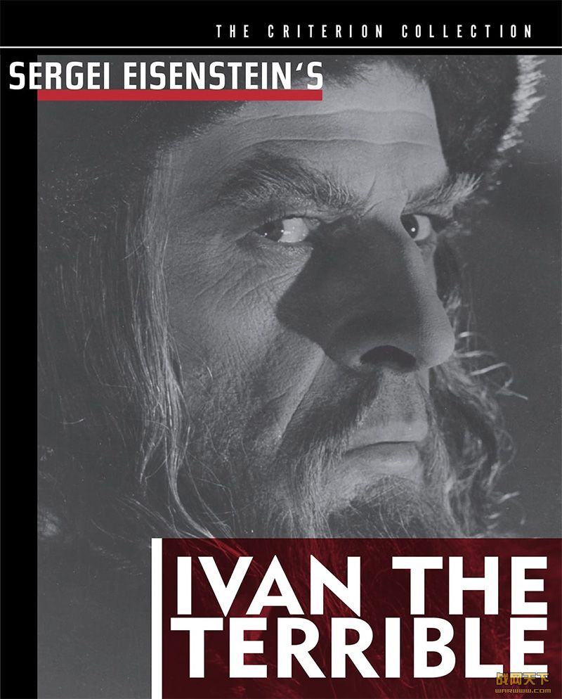 ׵(Ivan The Terrible)