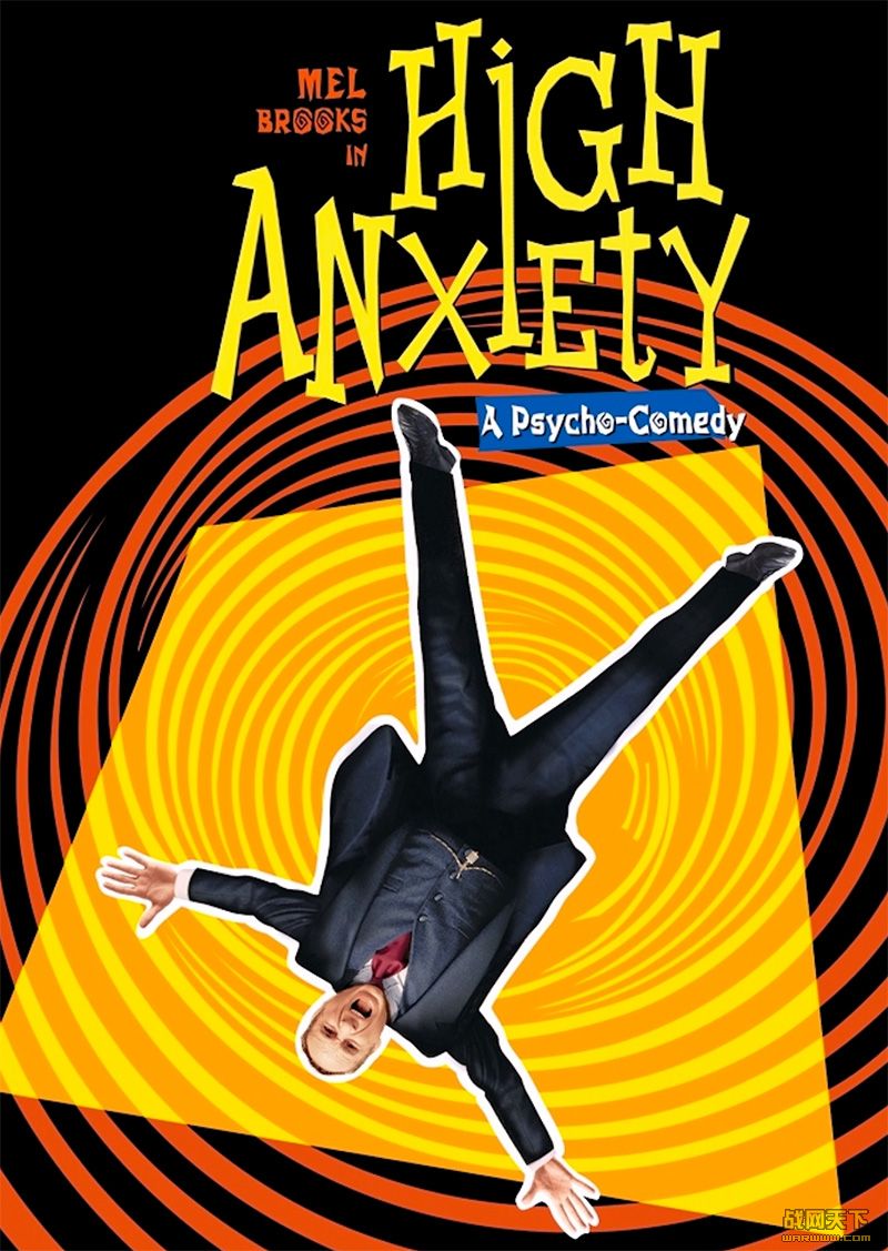 ָ֢(High Anxiety)