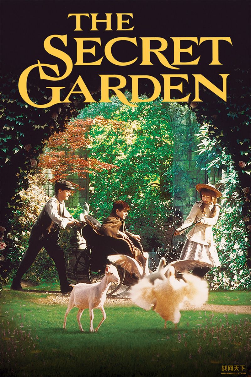 ػ԰(The Secret Garden)