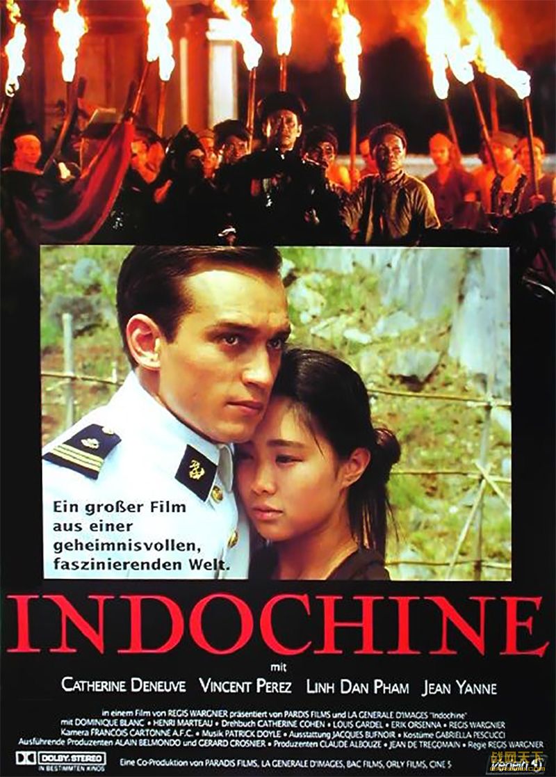 ӡ֧(Indochine)