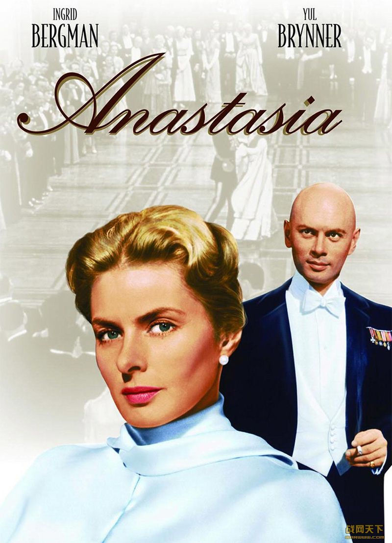 ٹ(Anastasia)