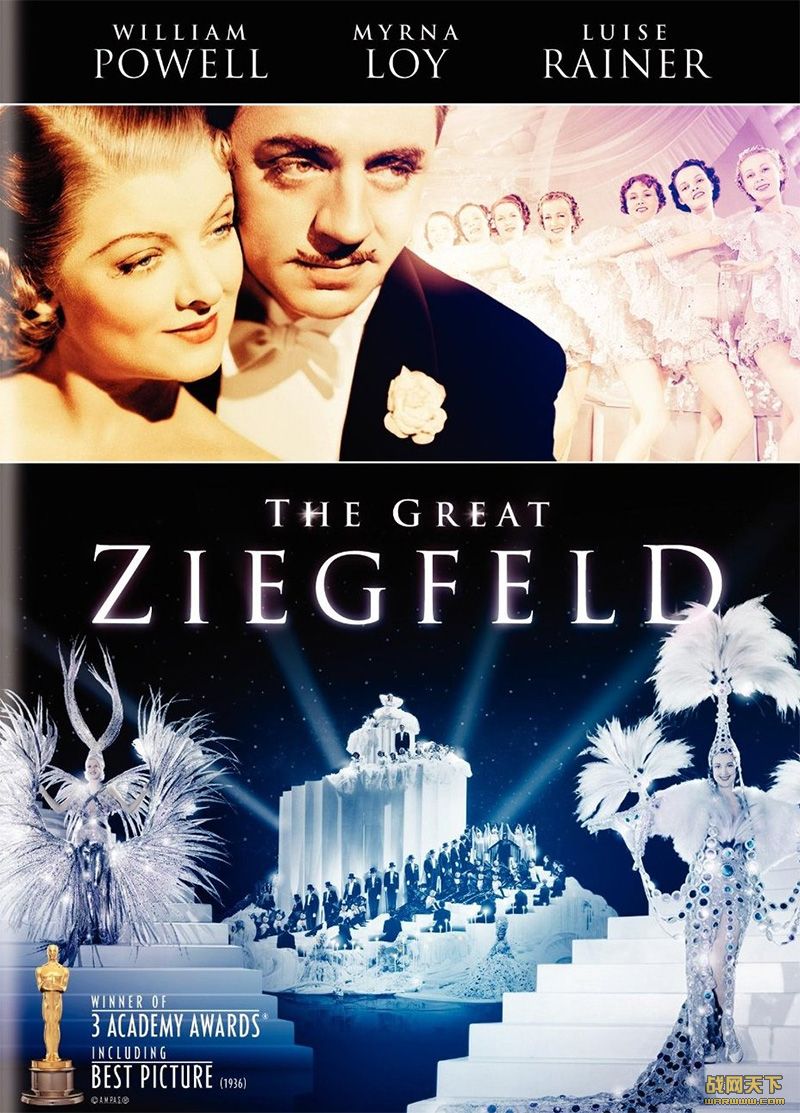 (The Great Ziegfeld)