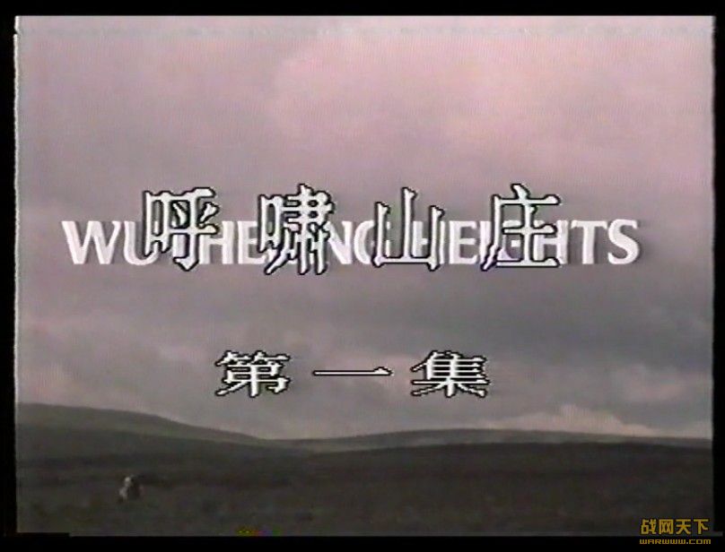 Хɽׯ BBC 5ȫ