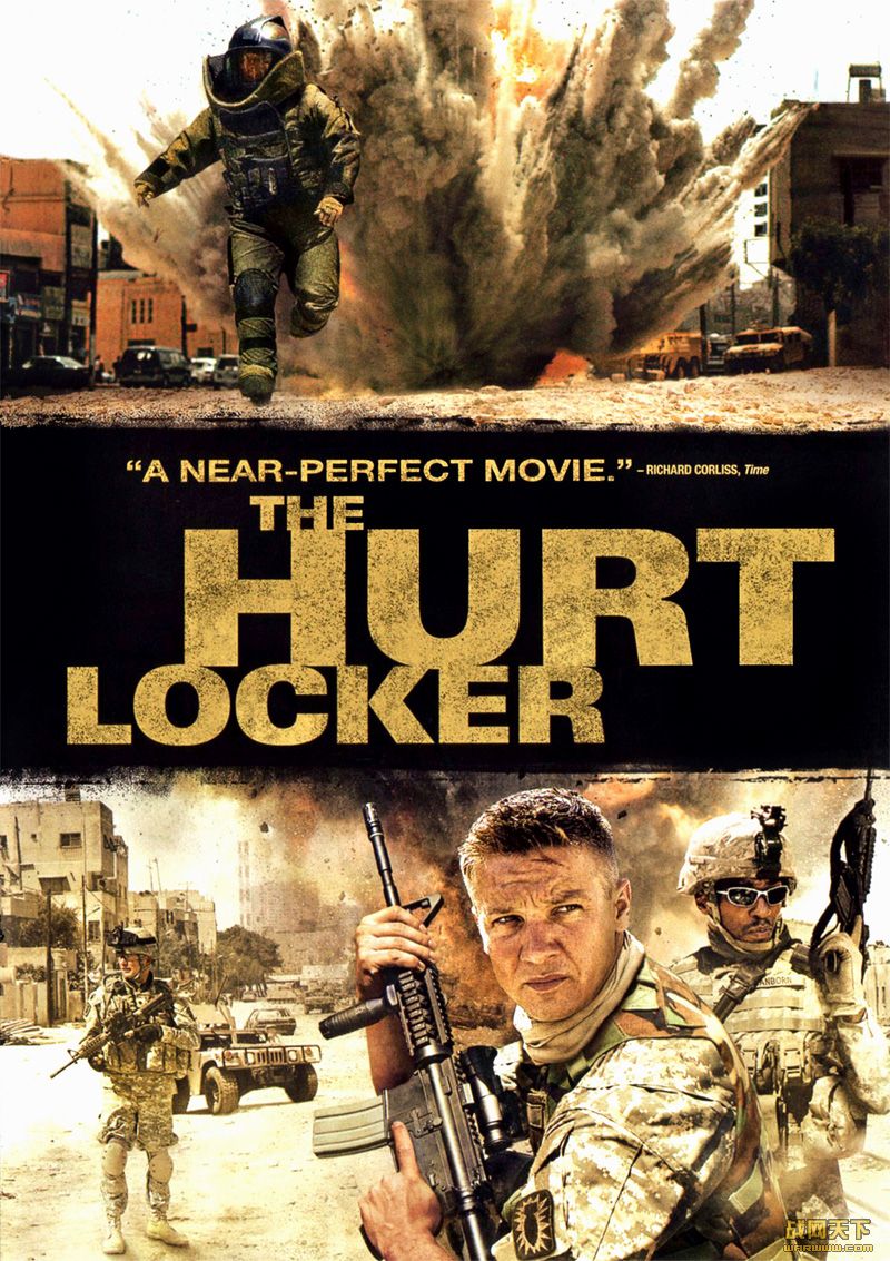 𵯲(The Hurt Locker)