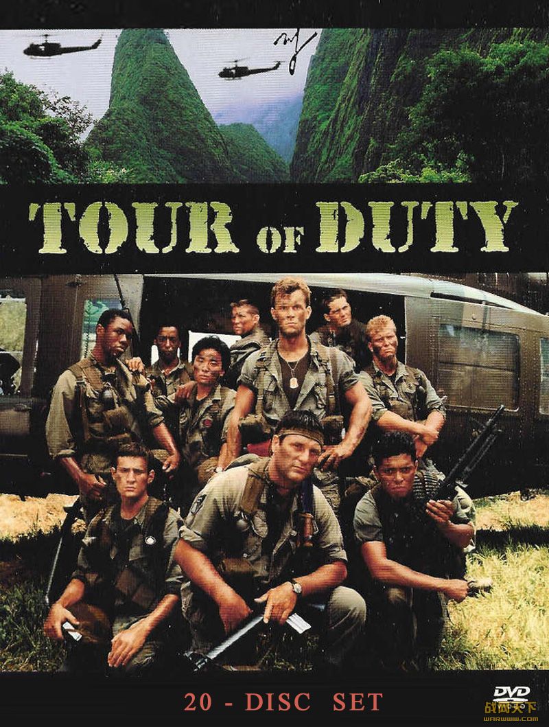  57ȫ(Tour of Duty)