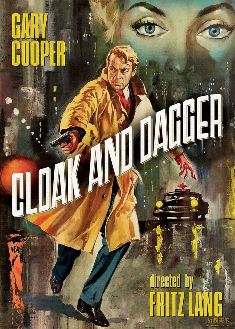 ذ(Cloak andDagger)