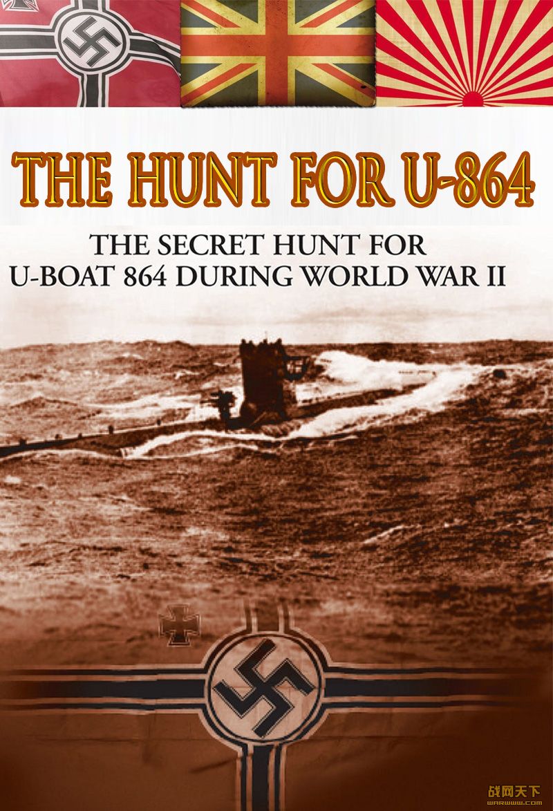 ɱU-864(The Hunt for U-864)