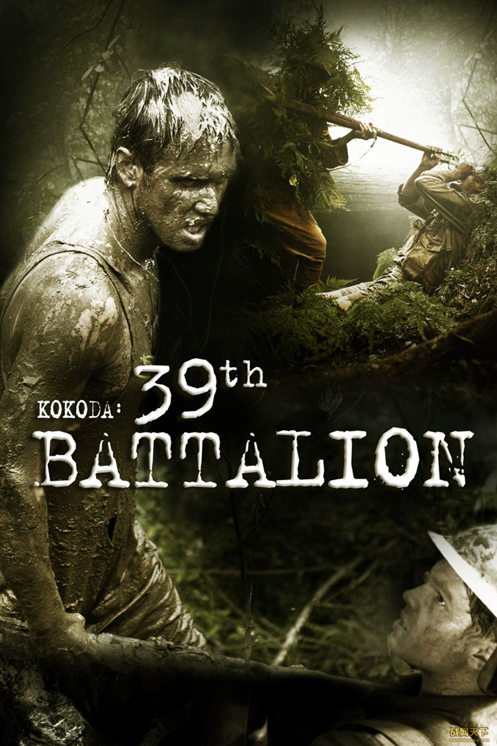 սƿƴ(Kokoda)