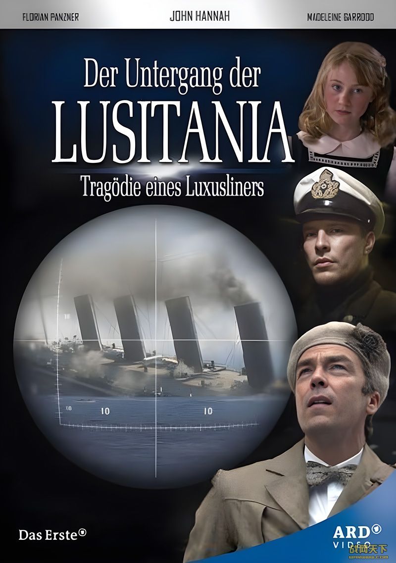 ¬: ϵıɱ(Lusitania: Murder on the Atlantic)