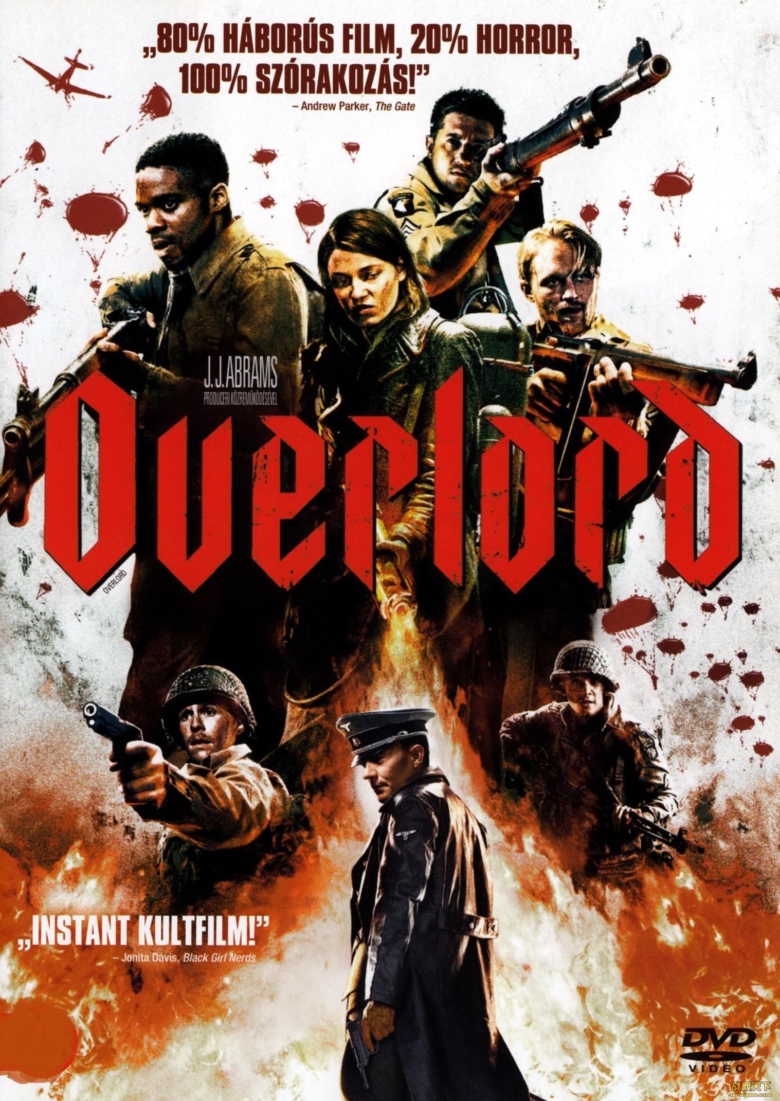 ۣ֮(Overlord)