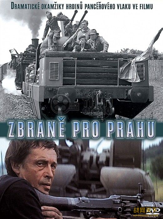 (Zbran pro Prahu)
