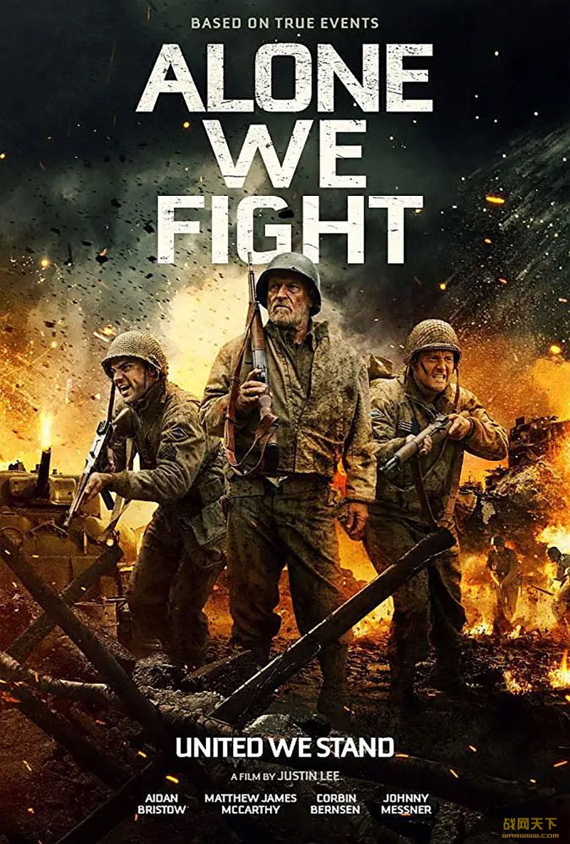 ¾ս(Alone We Fight)