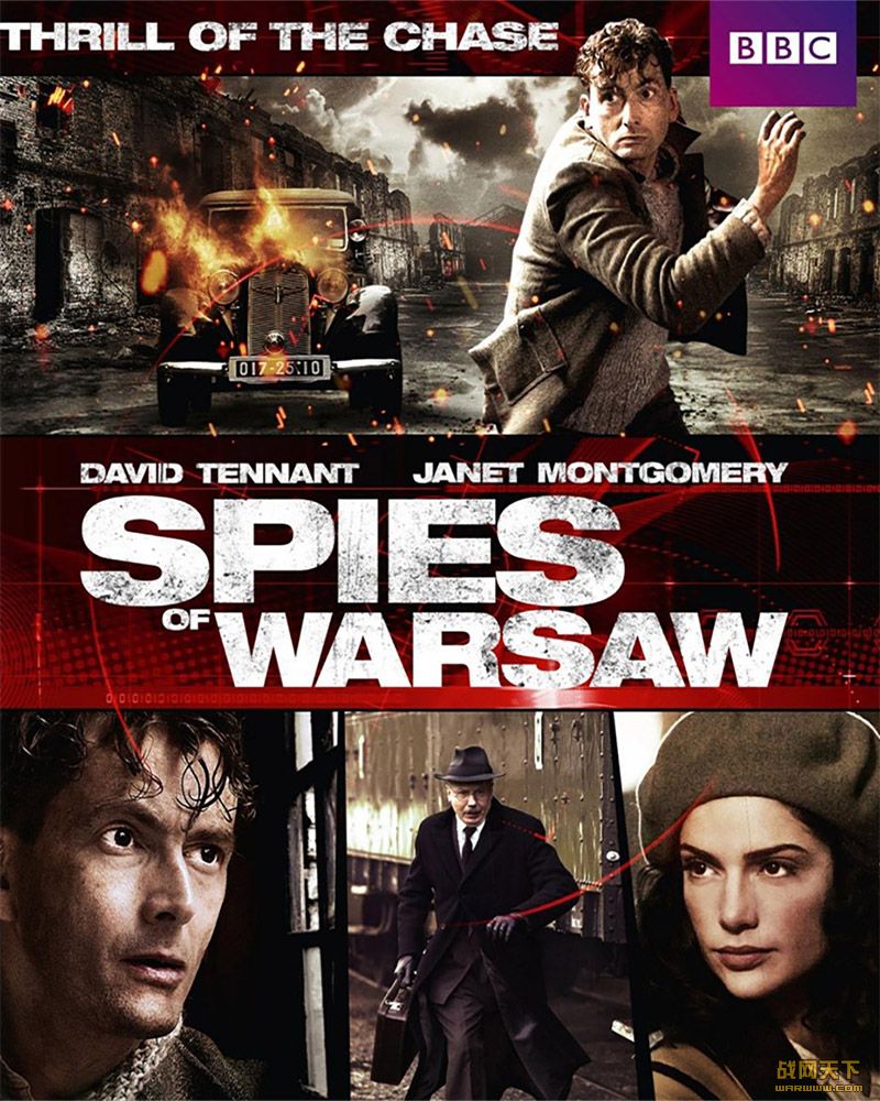 ɳɳս(Spies of Warsaw)