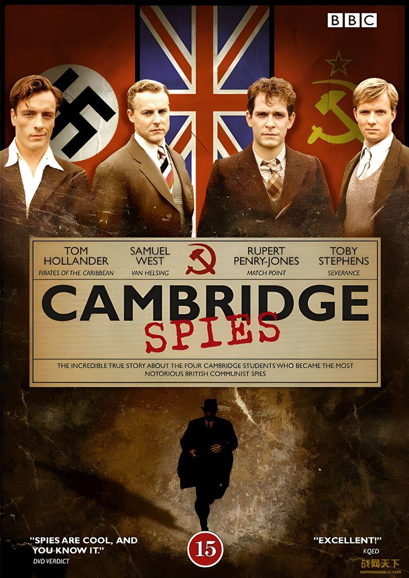 ŷƣŵļ(Cambridge Spies)