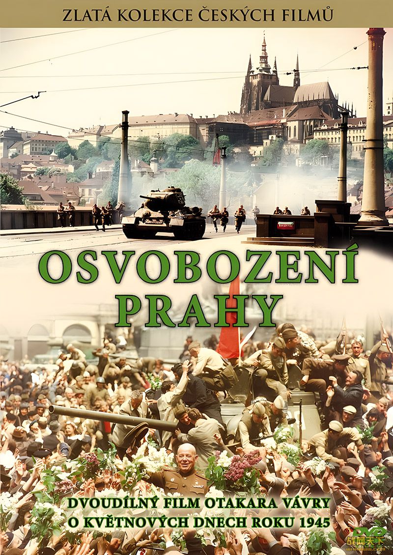 Ų(Osvobozen Prahy)