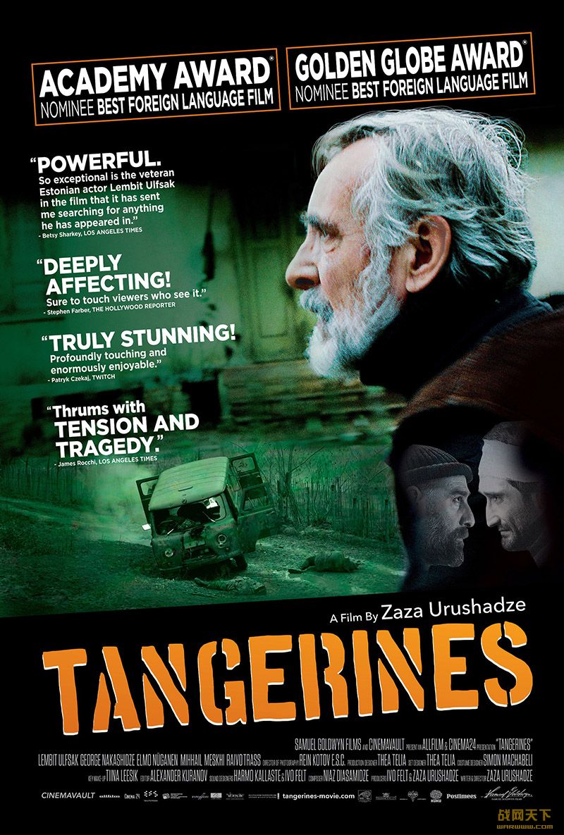 (Tangerines)
