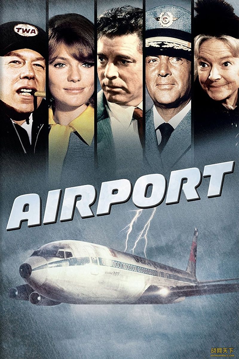 ʻ1970(Airport)