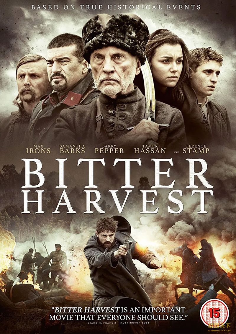 ѵջ񣨿ɬո(Bitter Harvest)