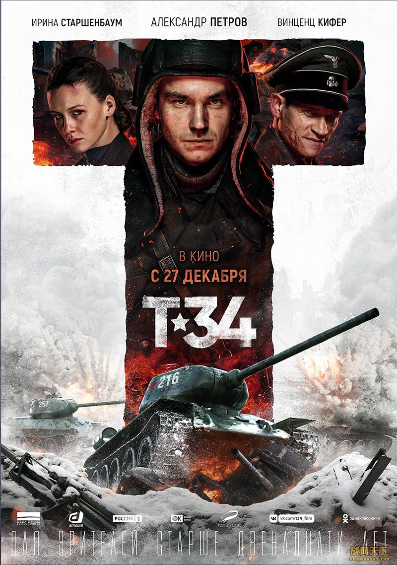 ɱT34T-34̹ˣ(T-34)