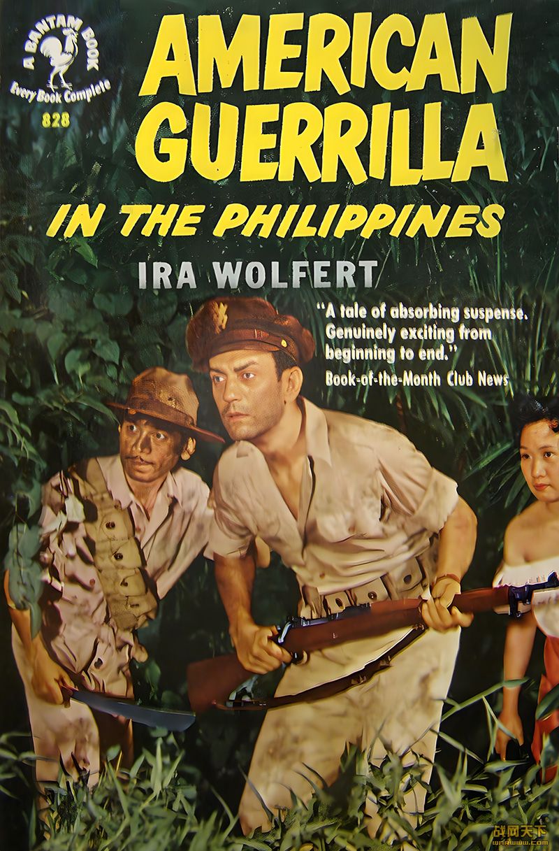 λڷɱҺɽ(American Guerrilla in the Philippines)