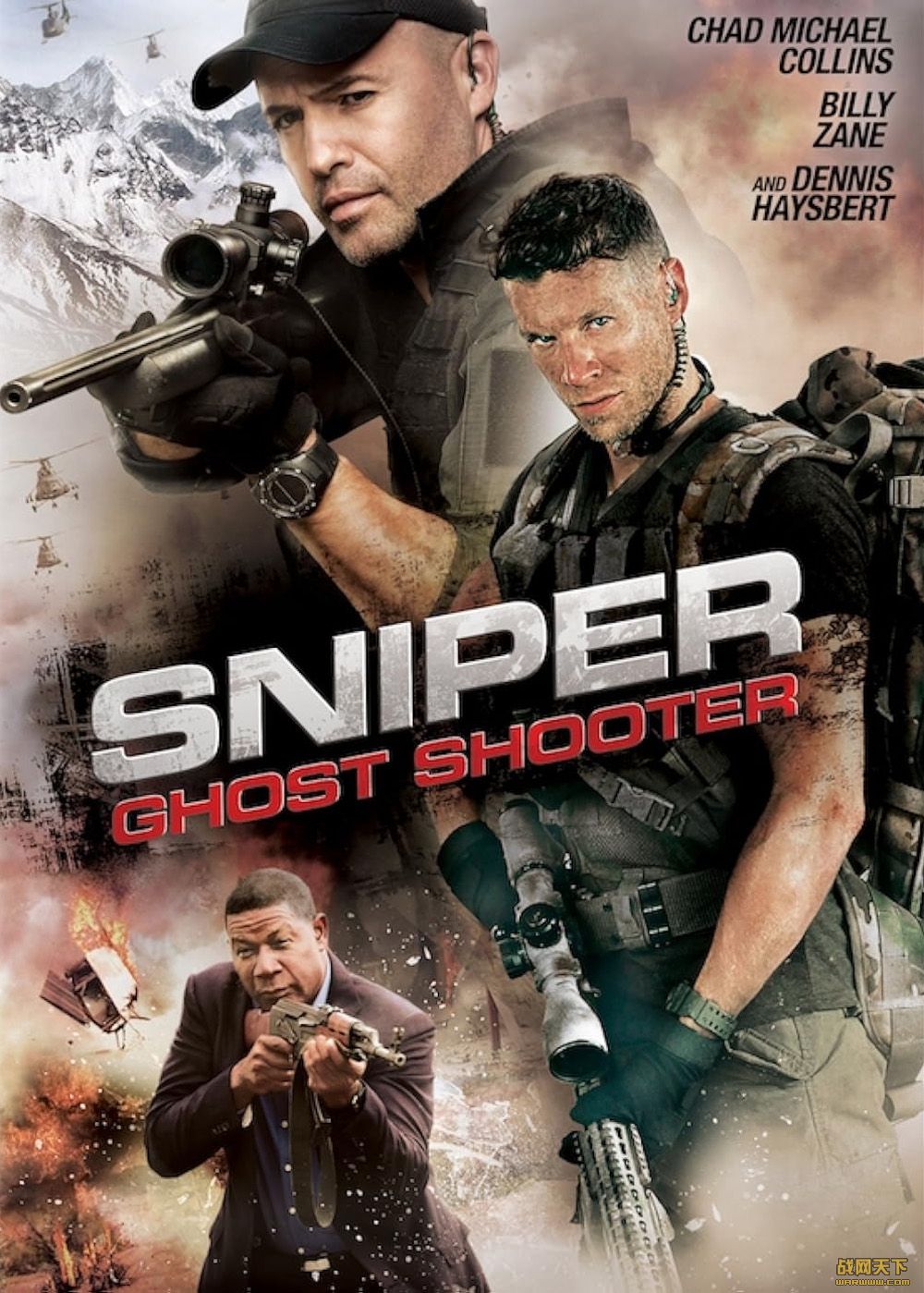 ѻ֣(Sniper: Ghost Shooter)