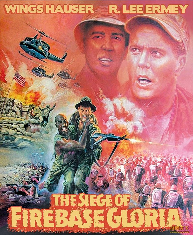 ݸߵأսʿ(The Siege of Firebase Gloria)