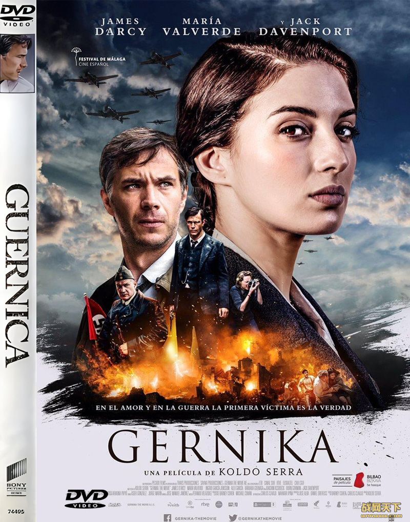 Ῠ(Gernika)