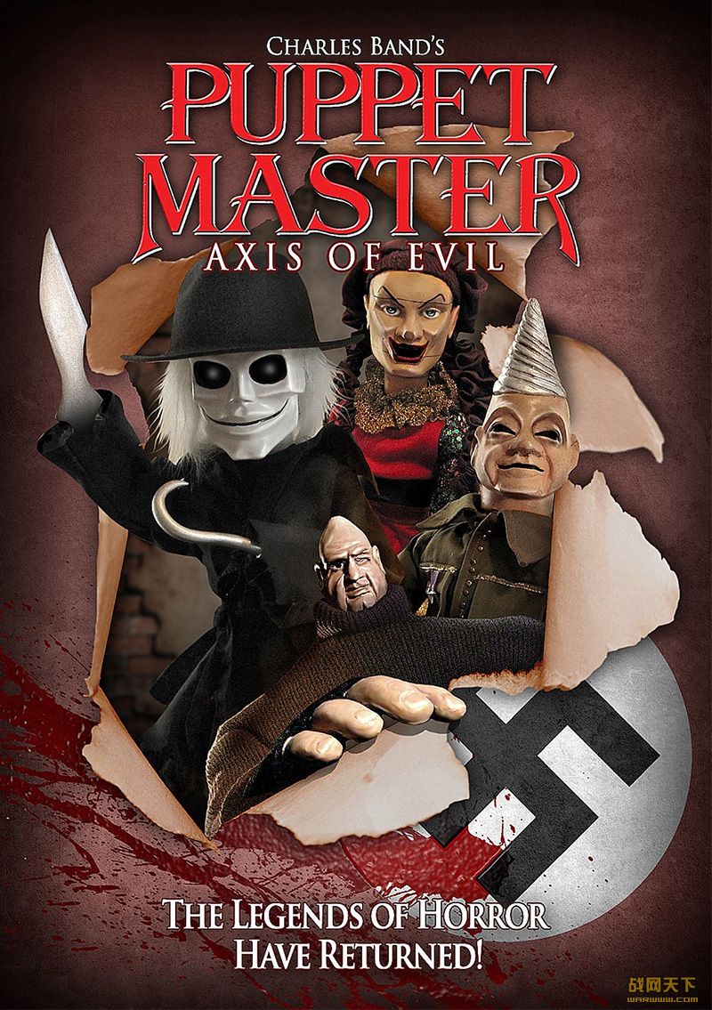 а(Puppet Master: Axis of Evil)