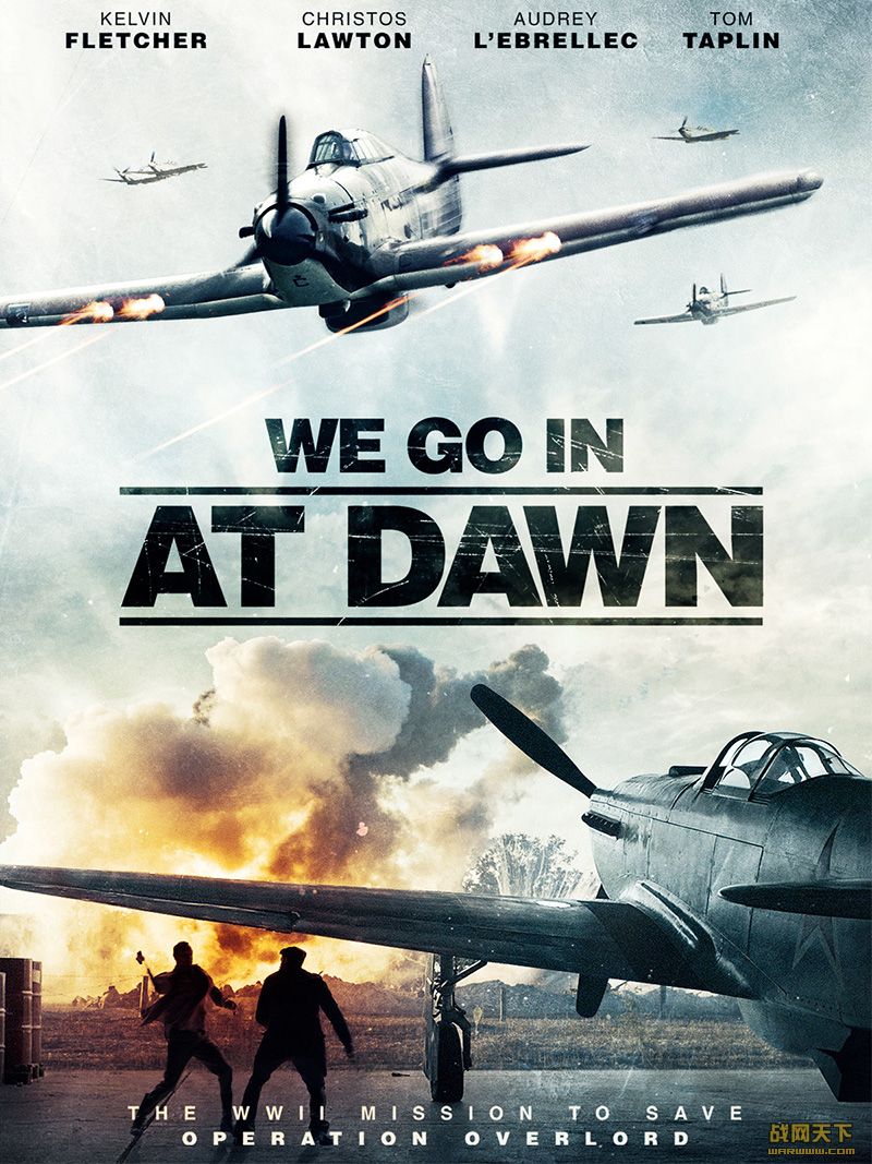 ж룩(We go in at Dawn)