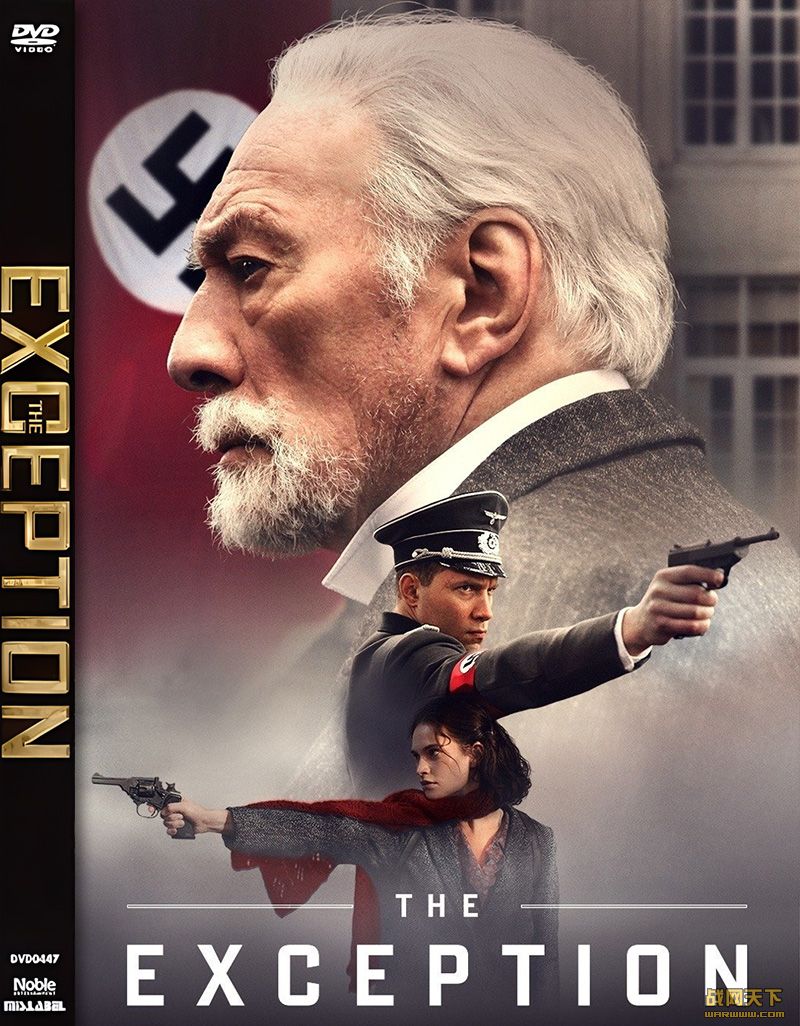 (The Exception)