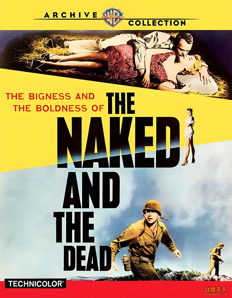 ߣѪ(The Naked and the Dead)