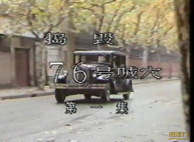76Ѩ ȫ ղ
